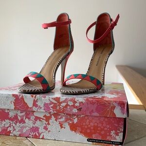 Chinese Laundry Pink and Yellow Floral Box